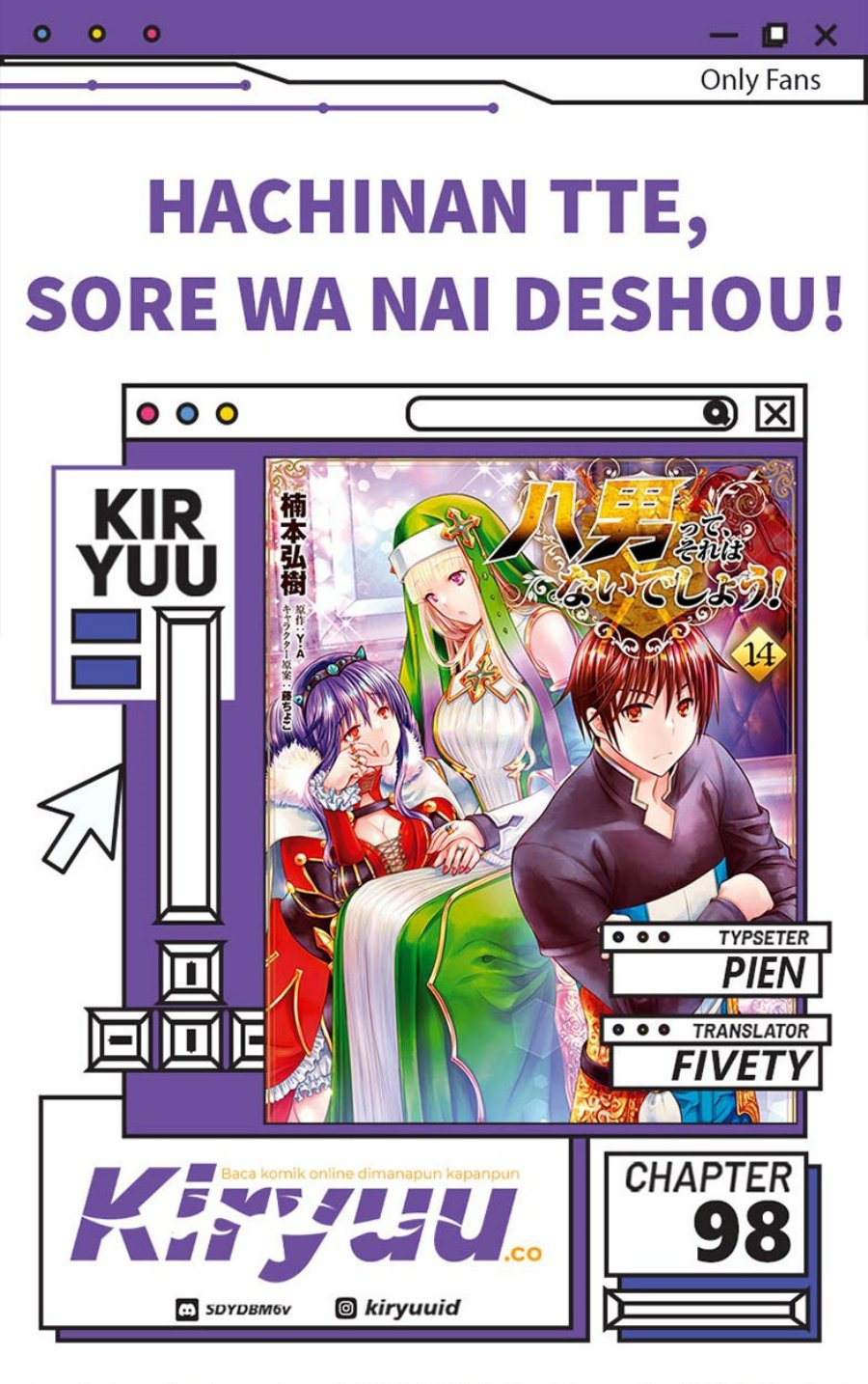 Chapter 98 - halaman 2