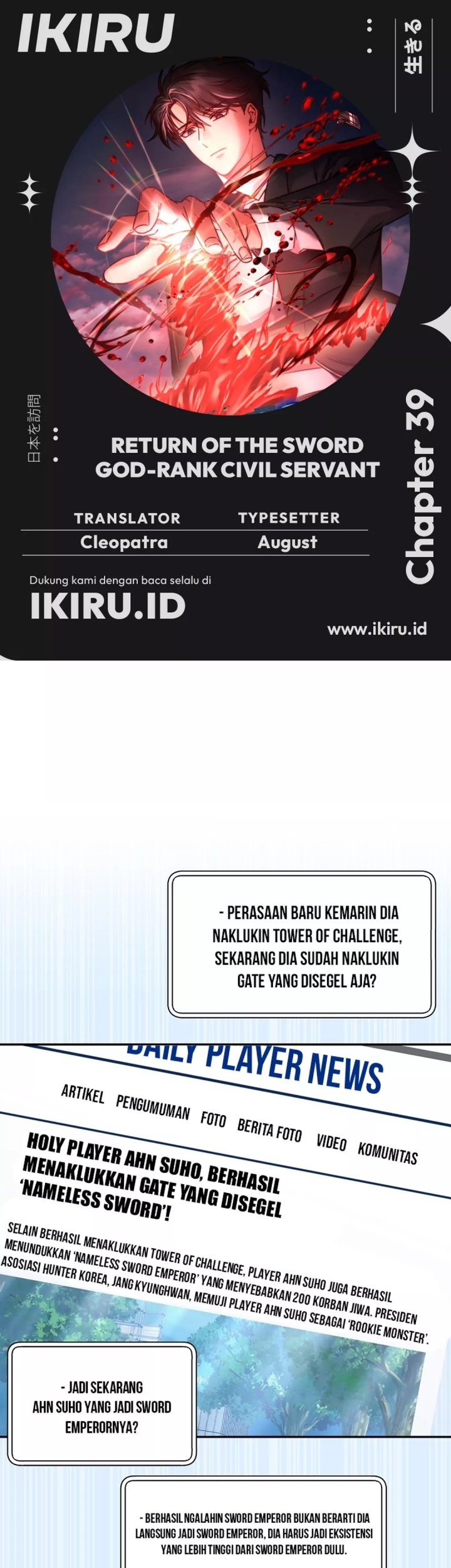 Chapter 39 - halaman 2