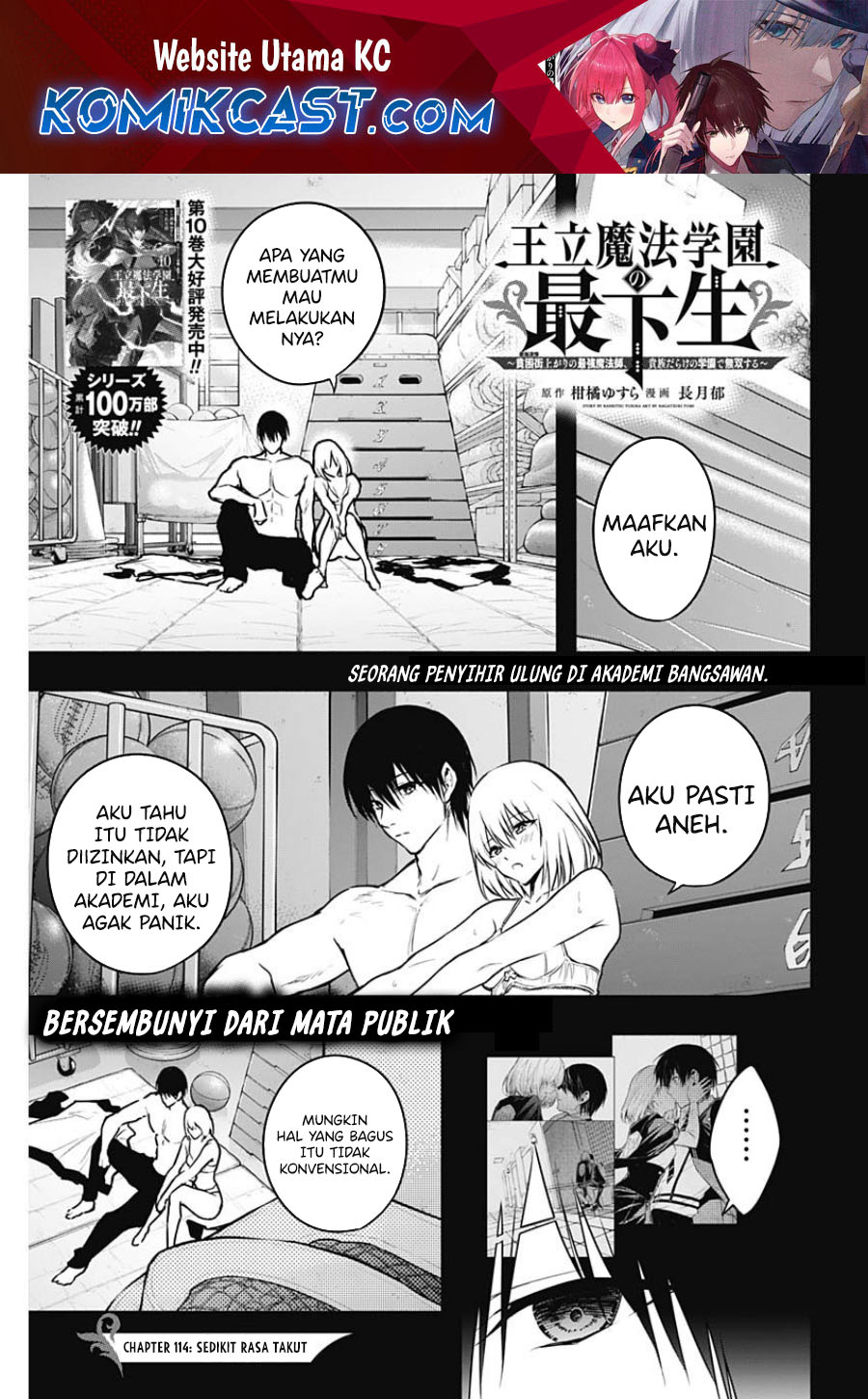 Chapter 114 - halaman 3