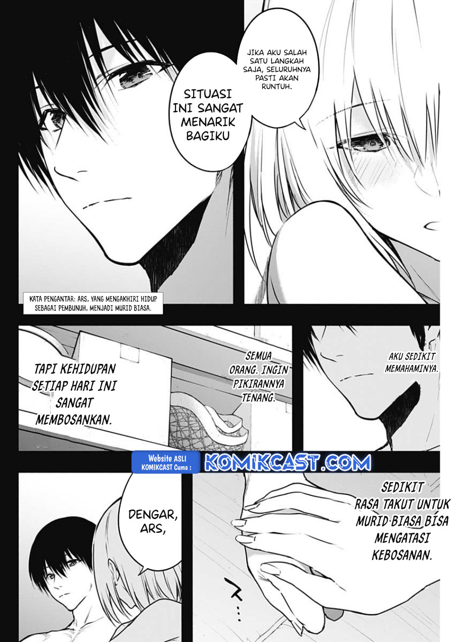 Chapter 114 - halaman 4