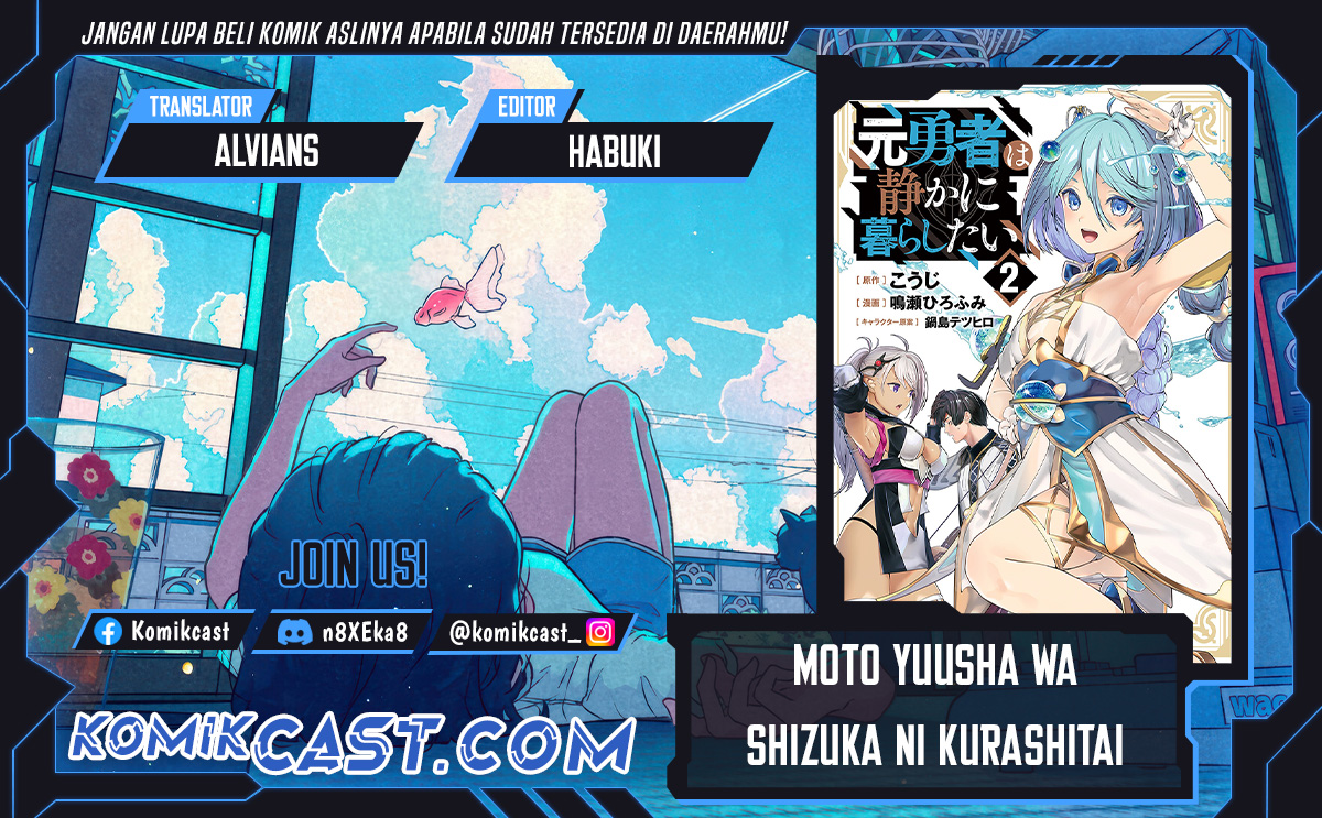 Chapter 42 - halaman 2