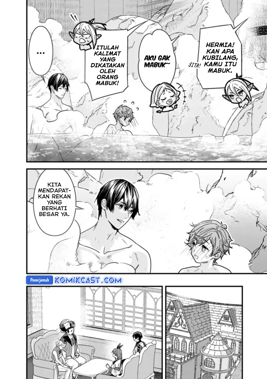 Chapter 42 - halaman 12