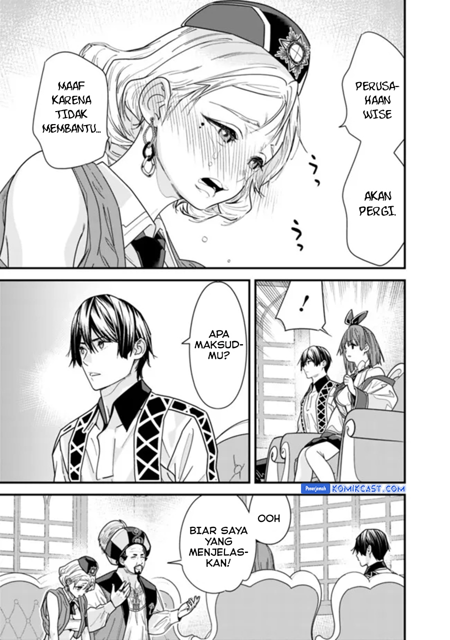 Chapter 42 - halaman 13