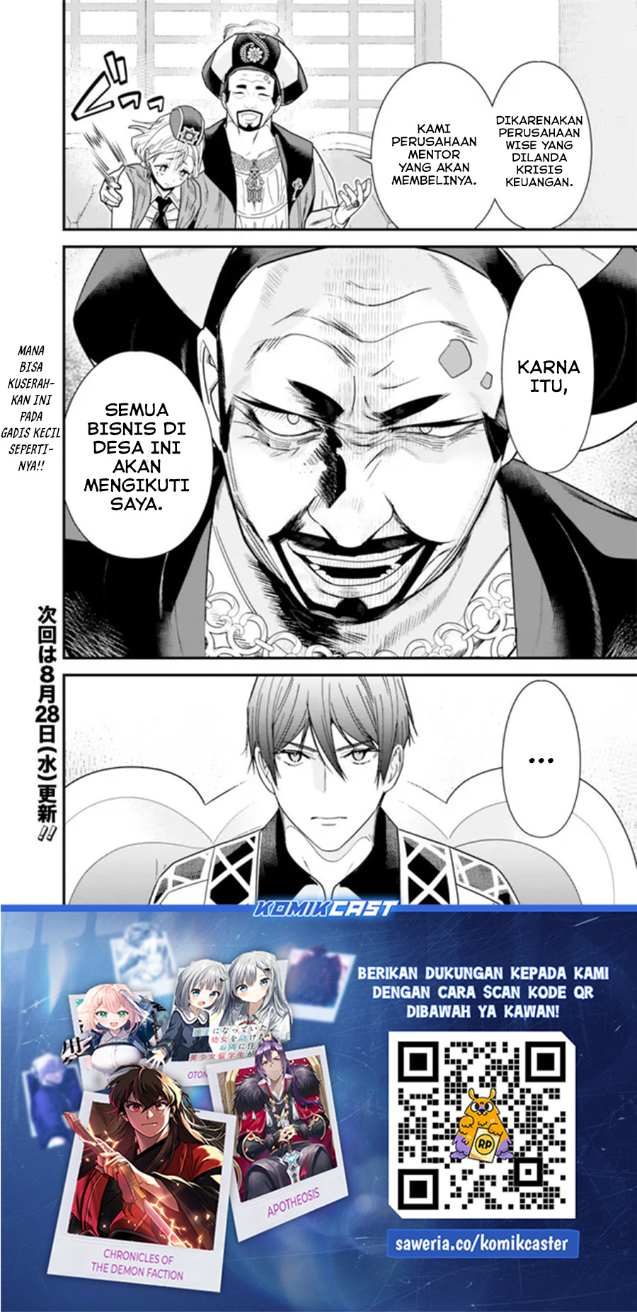 Chapter 42 - halaman 14