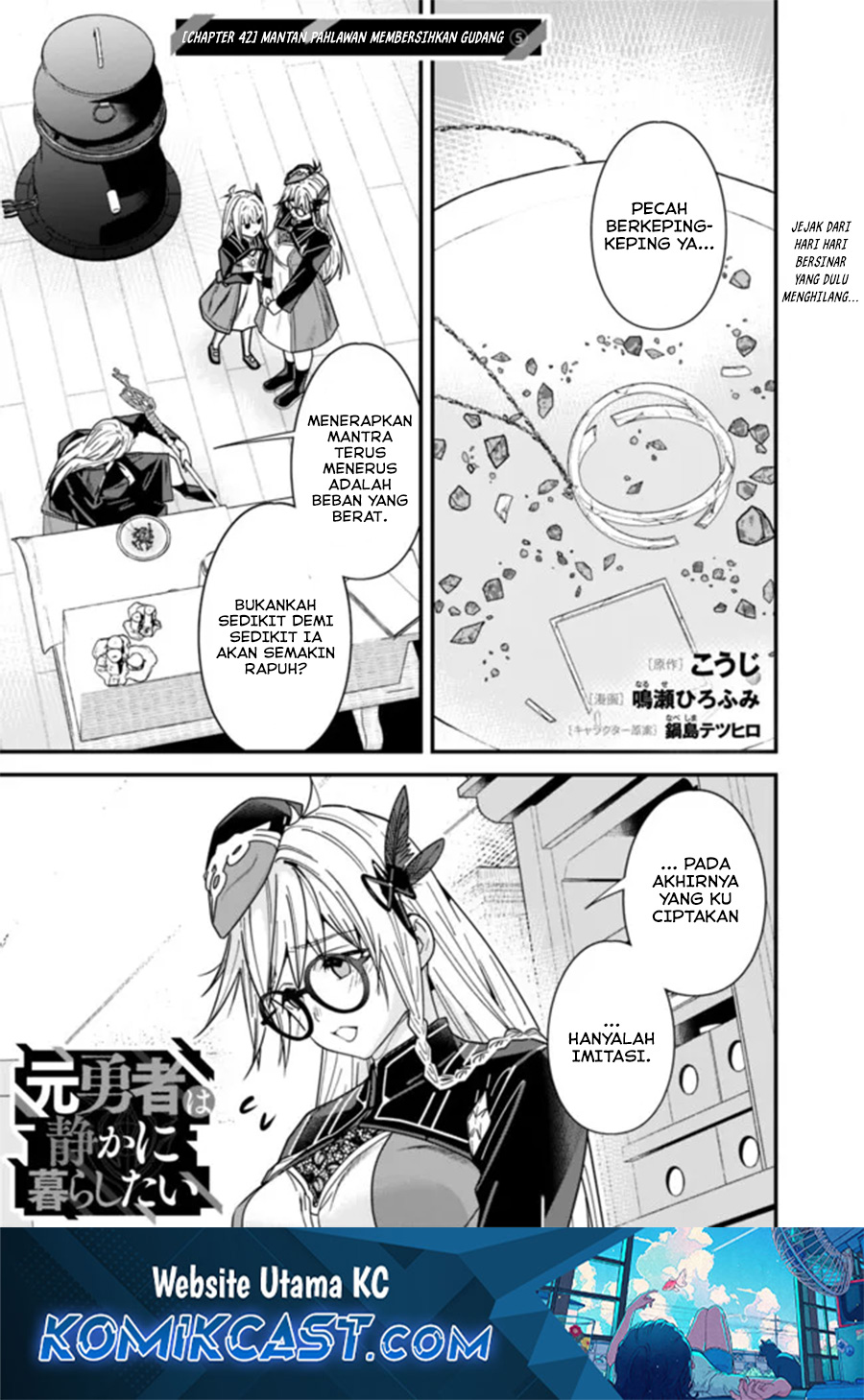 Chapter 42 - halaman 3