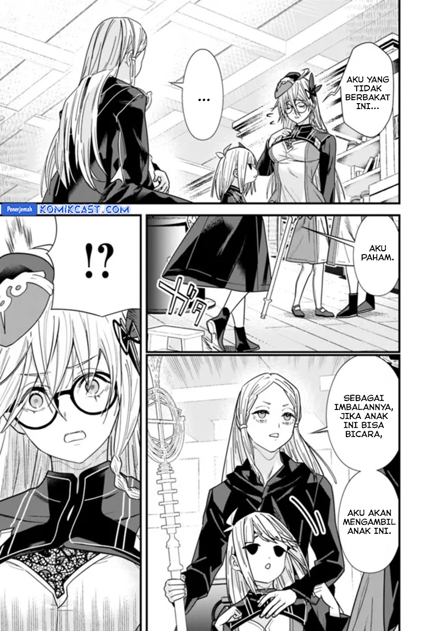 Chapter 42 - halaman 5