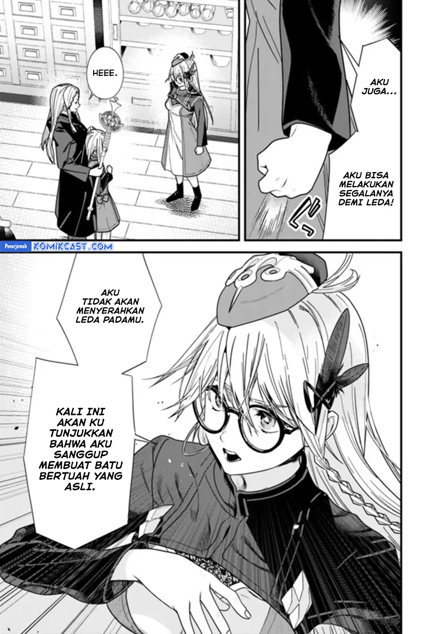 Chapter 42 - halaman 7