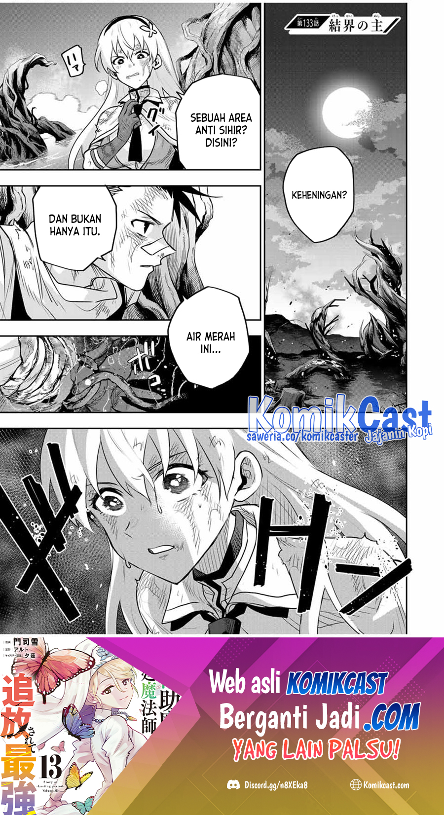 Chapter 133 - halaman 3