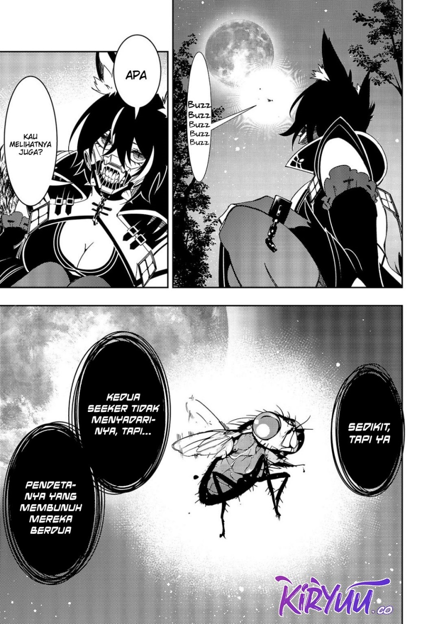 Chapter 49 - halaman 13