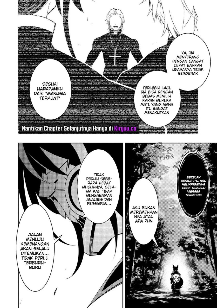 Chapter 49 - halaman 14
