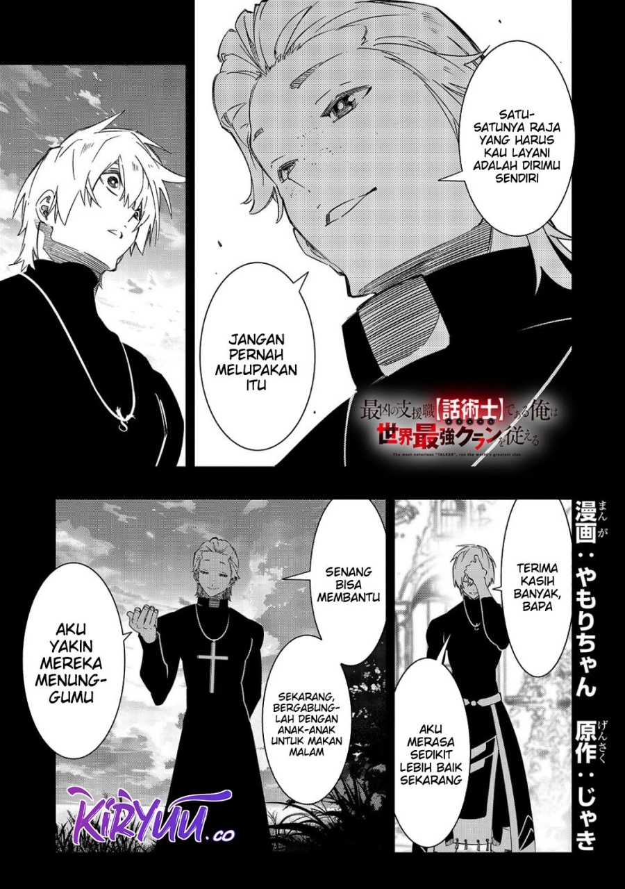 Chapter 49 - halaman 3