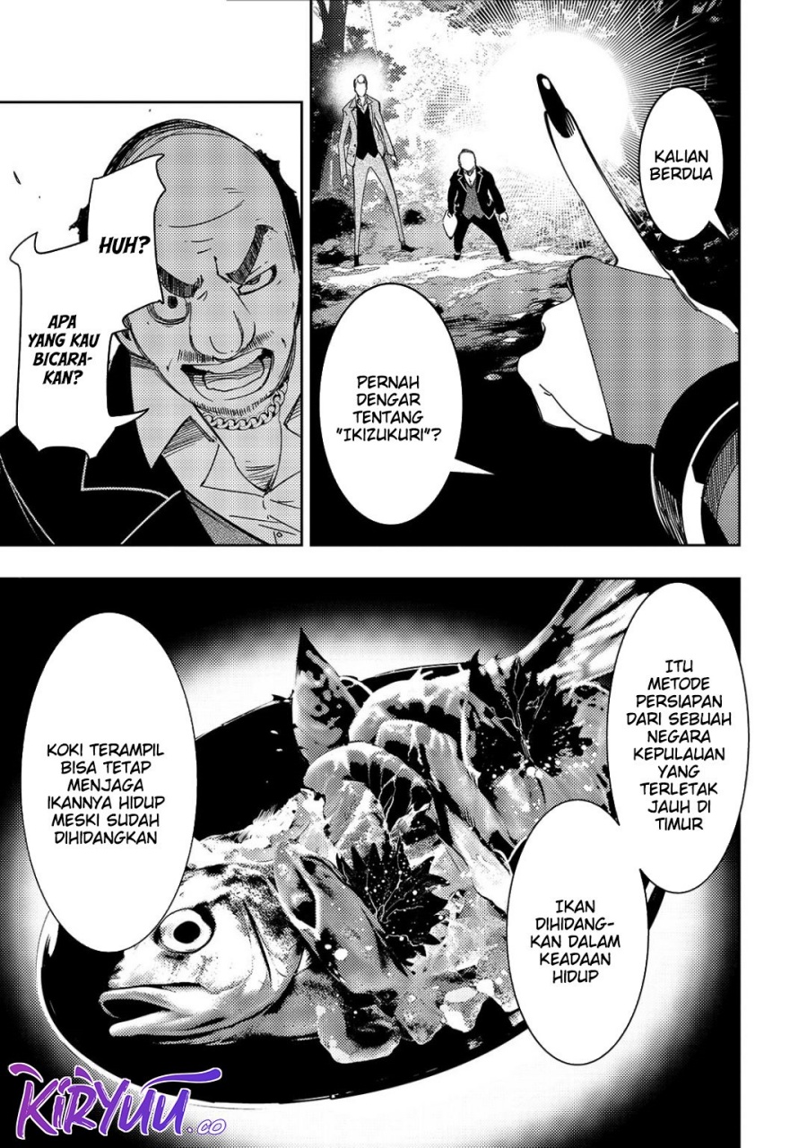 Chapter 49 - halaman 7