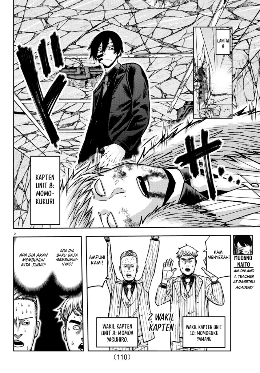 Chapter 149 - halaman 4