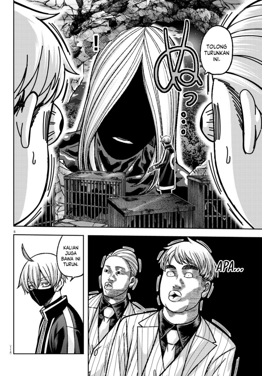 Chapter 149 - halaman 8