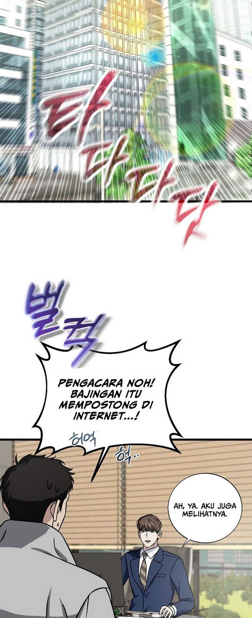 Chapter 137 - halaman 38