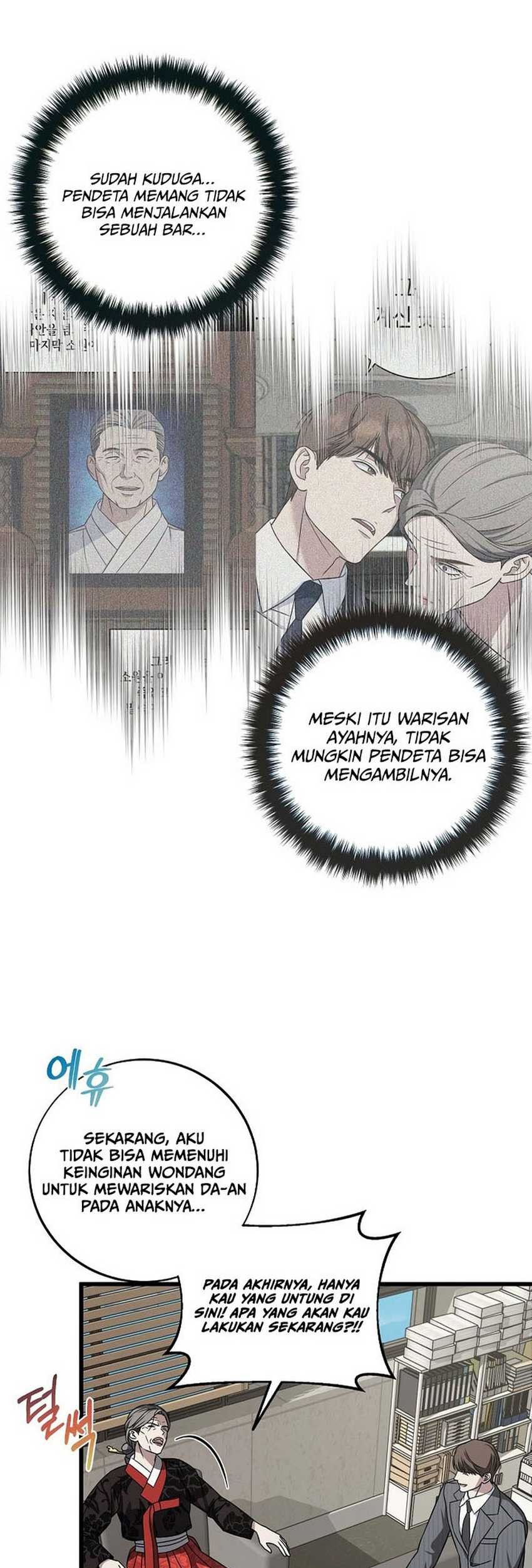 Chapter 137 - halaman 7