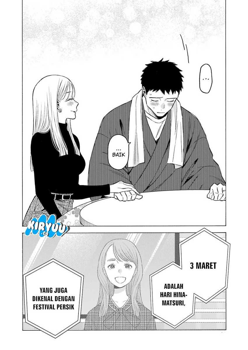 Chapter 115 - halaman 15
