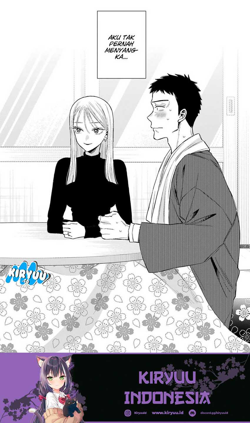 Chapter 115 - halaman 17
