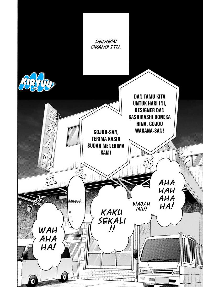 Chapter 115 - halaman 19