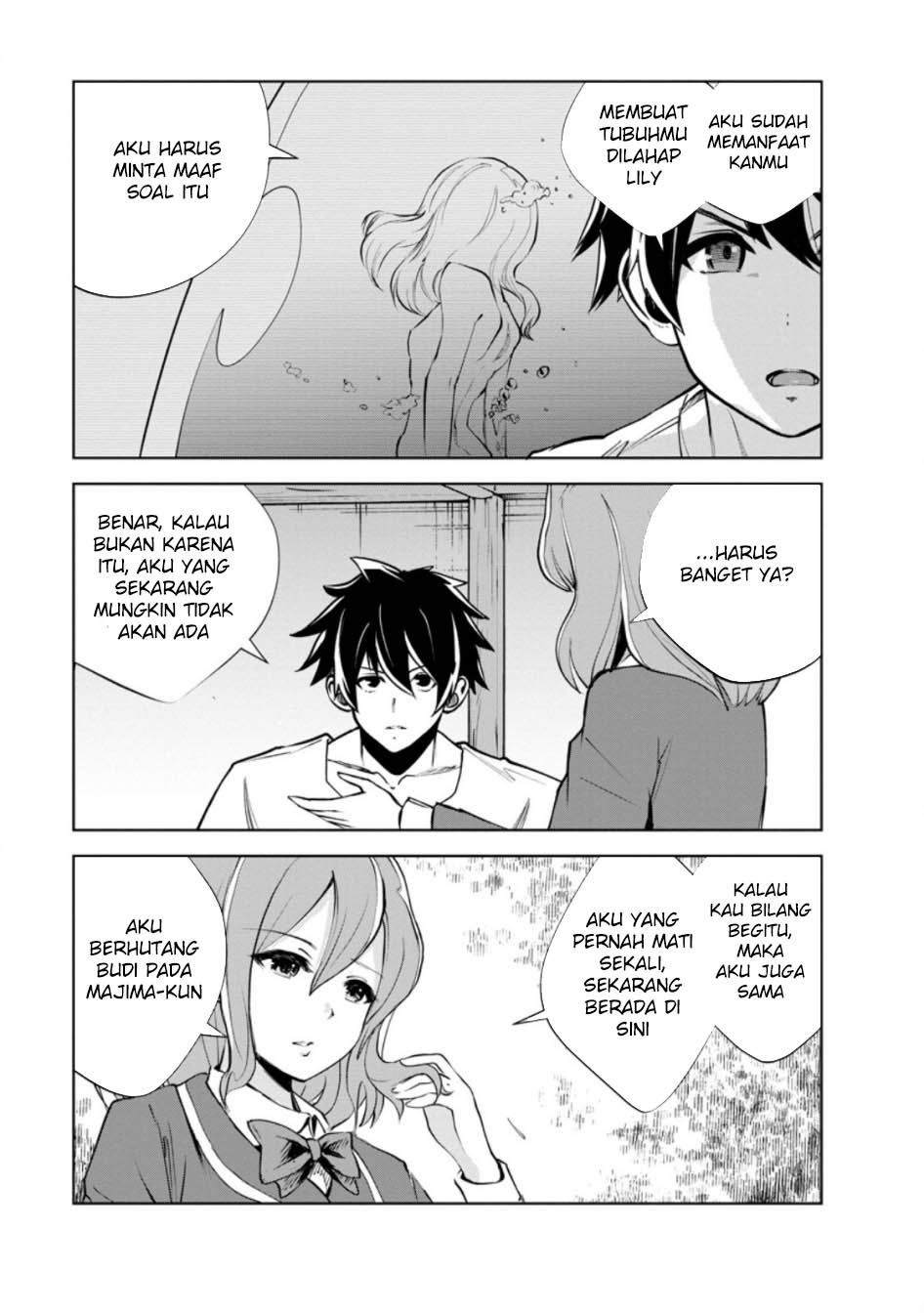 Chapter 75 - halaman 11