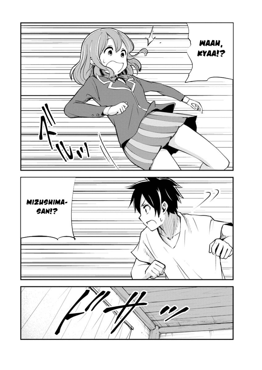 Chapter 75 - halaman 15