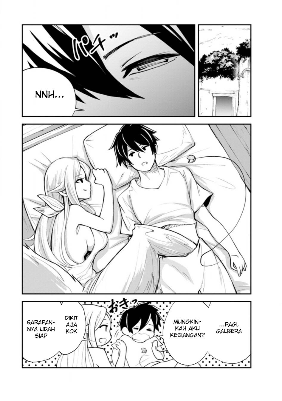 Chapter 75 - halaman 2
