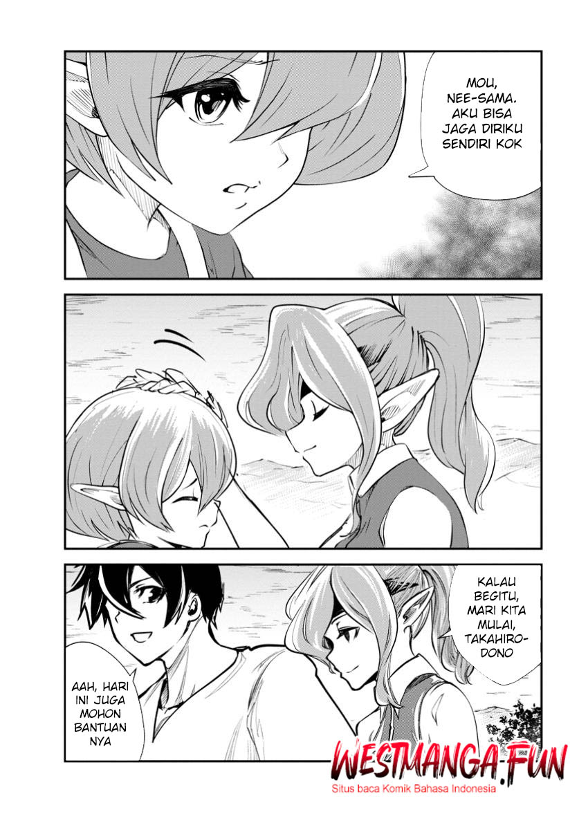 Chapter 75 - halaman 31