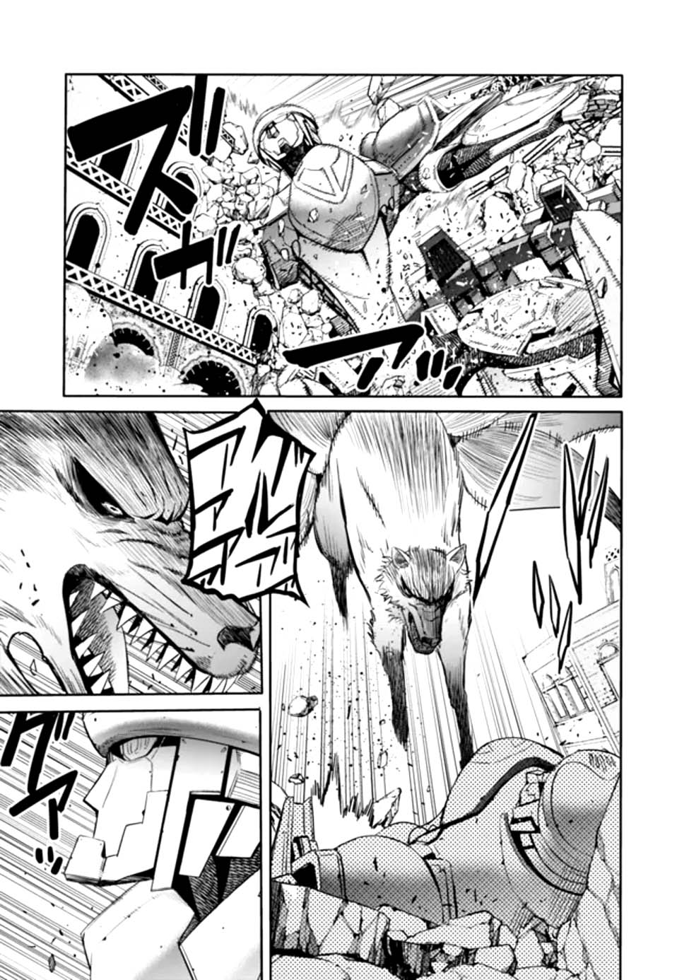 Chapter 108 - halaman 6
