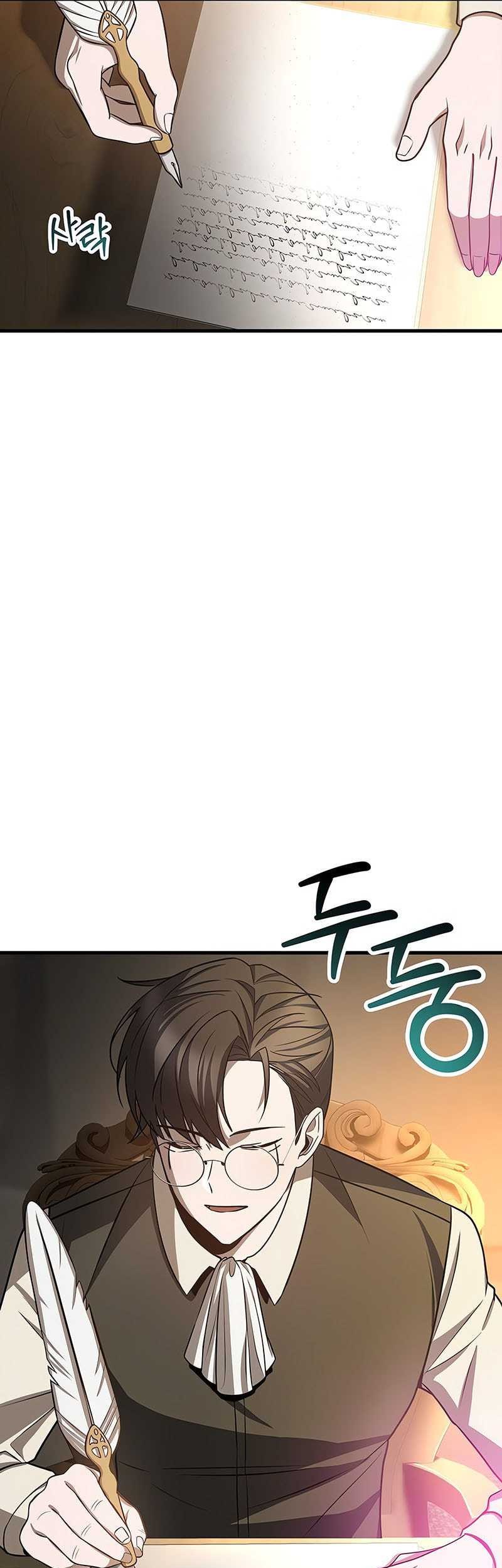 Chapter 84 - halaman 70