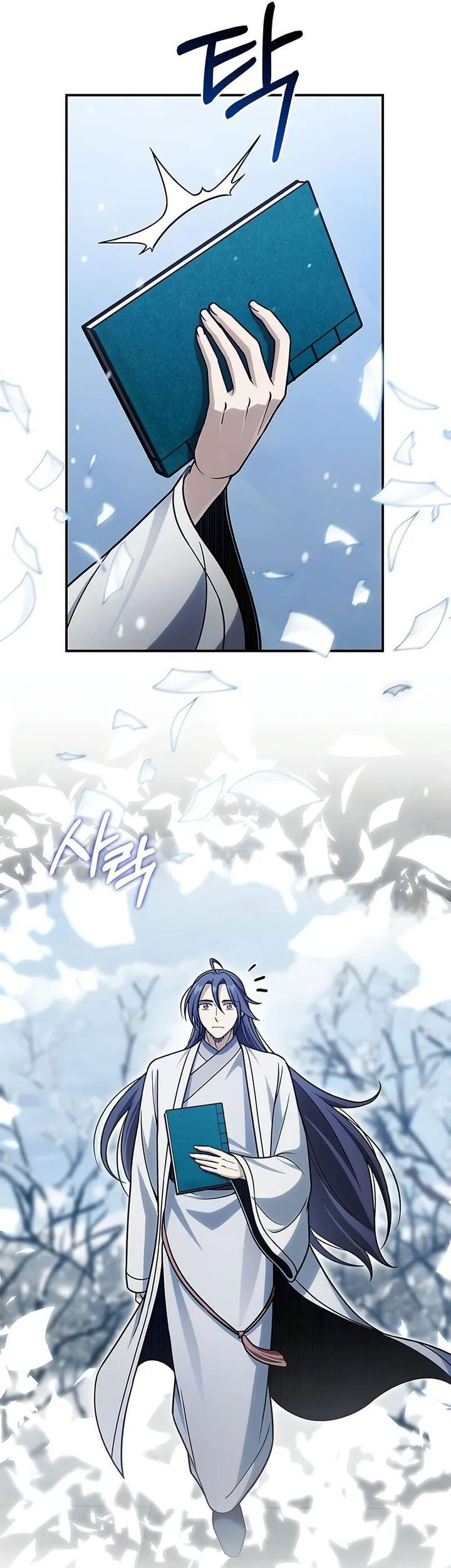 Chapter 120 - halaman 33