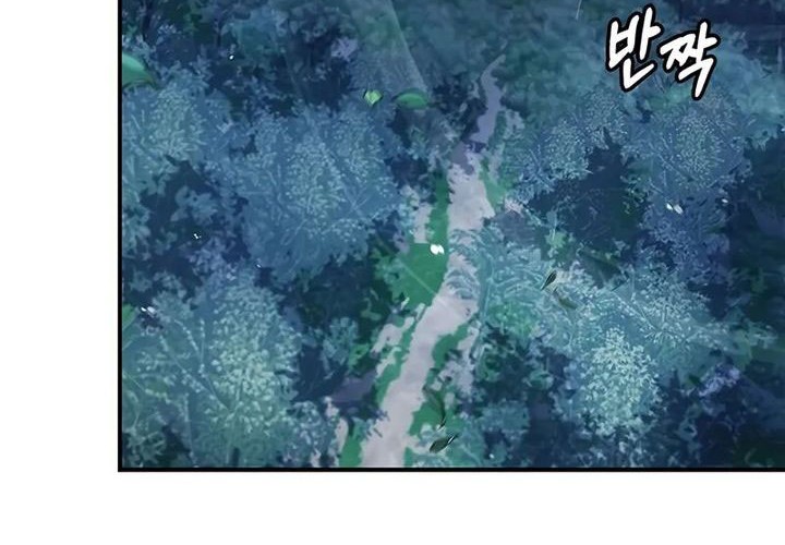 Chapter 120 - halaman 50