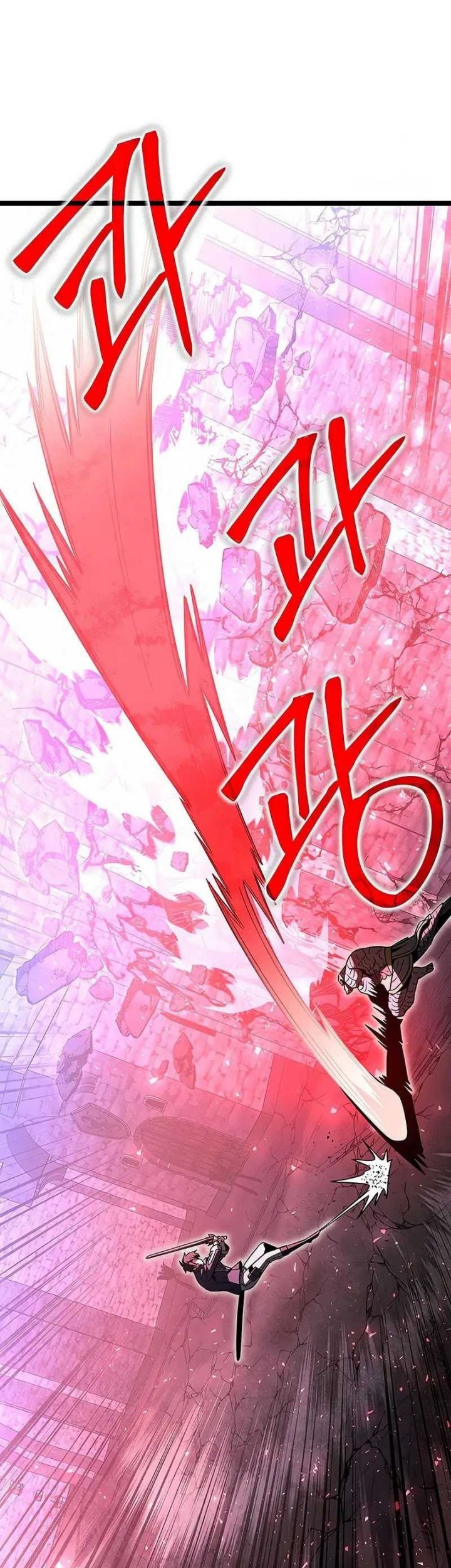 Chapter 63 - halaman 61