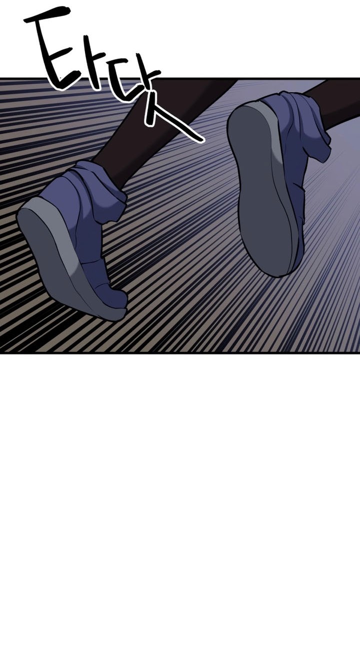 Chapter 84 - halaman 28