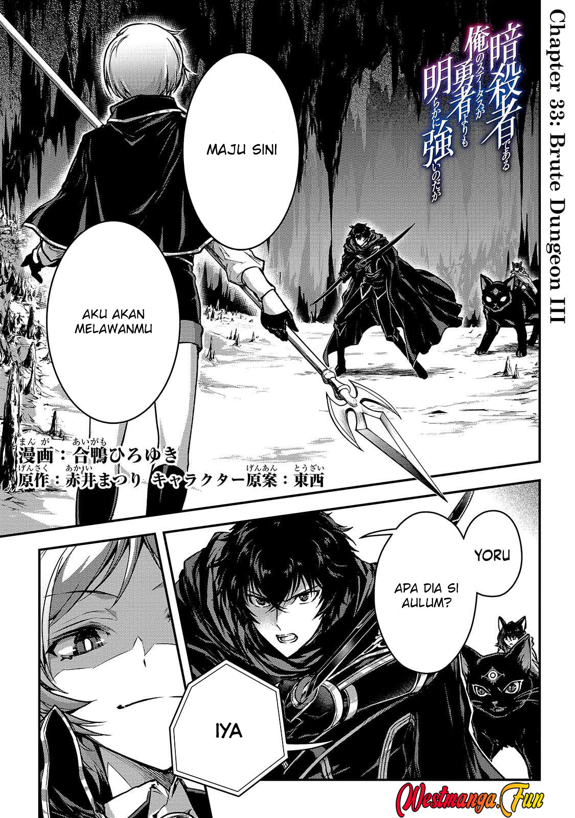 Chapter 33 - halaman 3