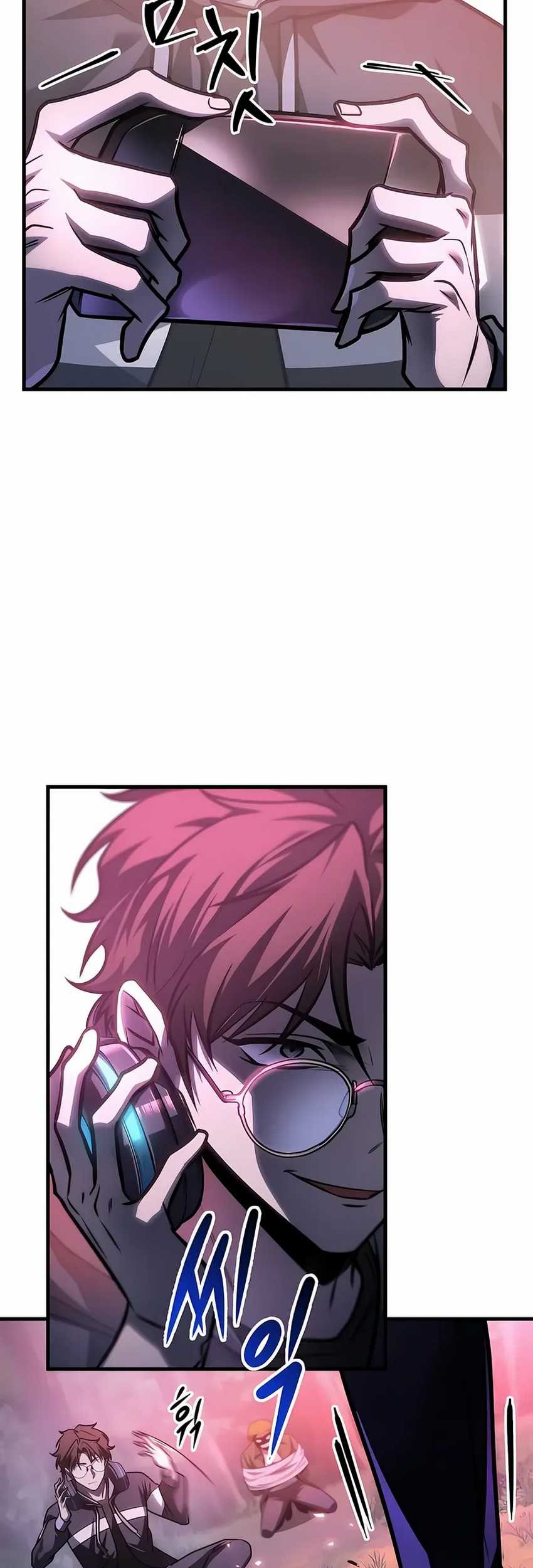 Chapter 58 - halaman 5