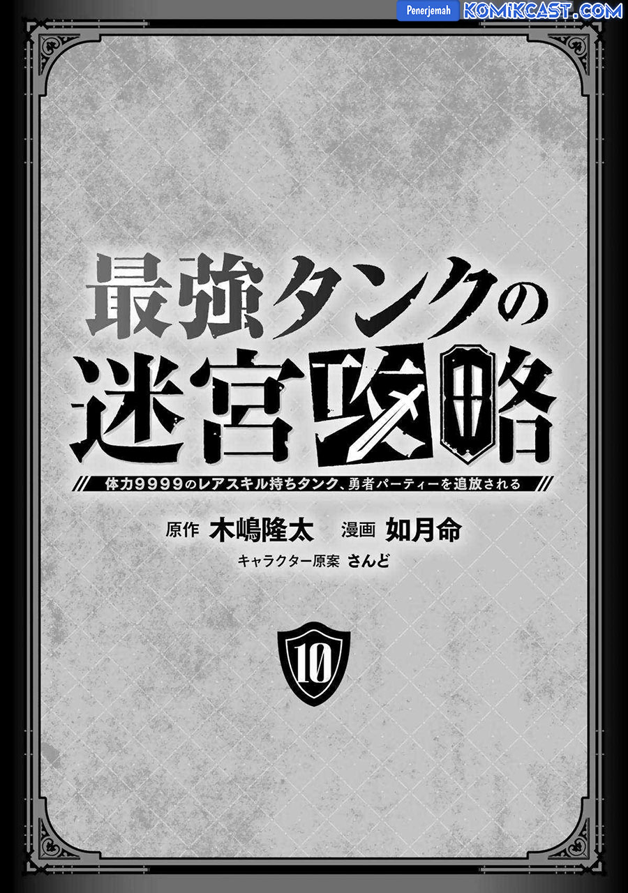 Chapter 43 - halaman 4
