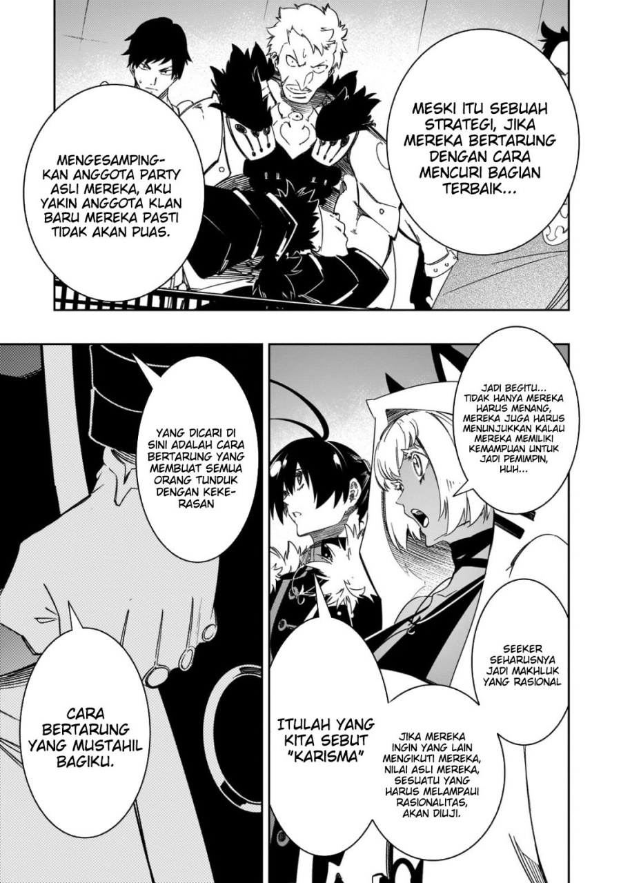 Chapter 50 - halaman 15