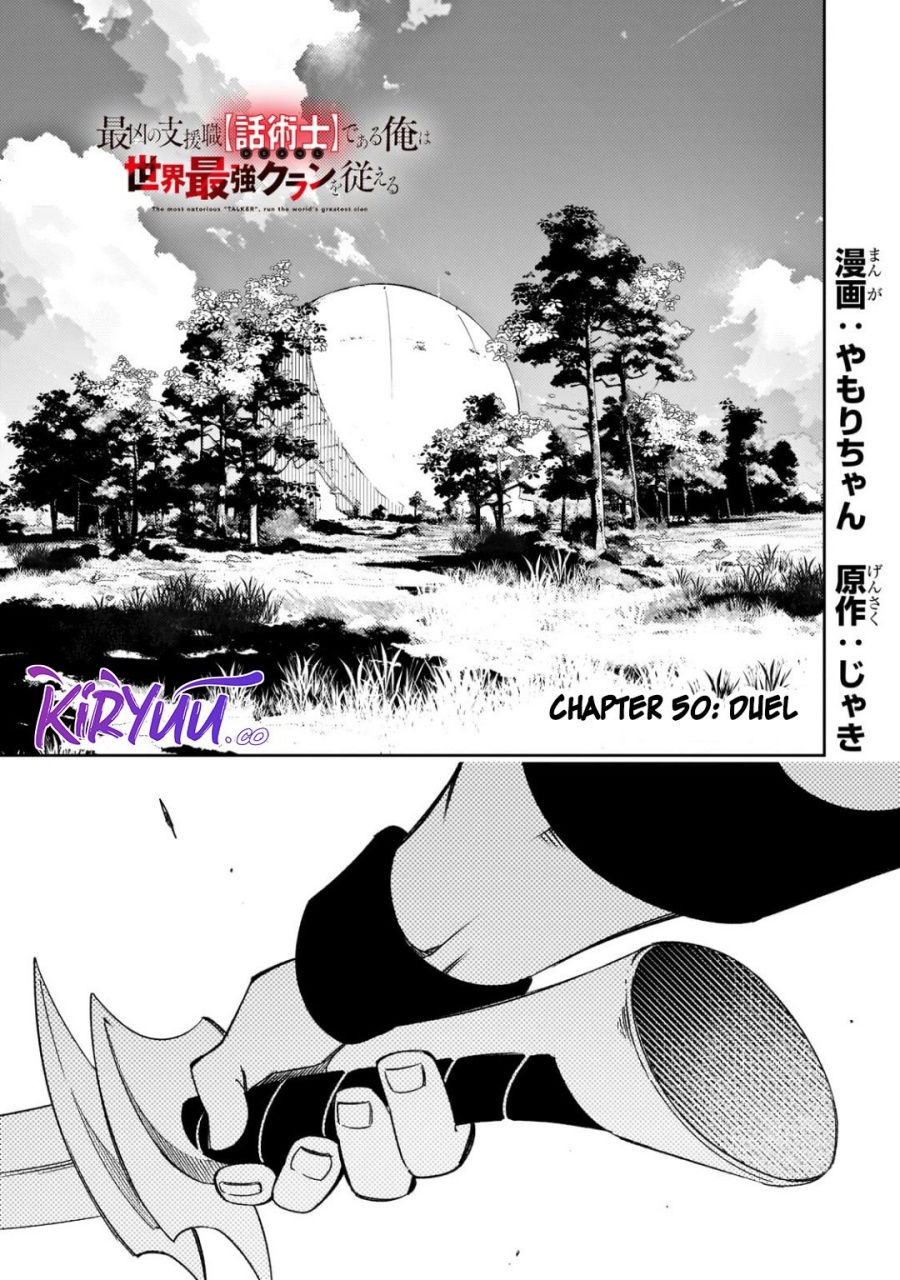 Chapter 50 - halaman 3