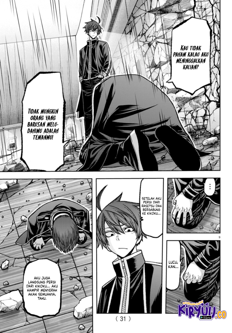 Chapter 150 - halaman 11