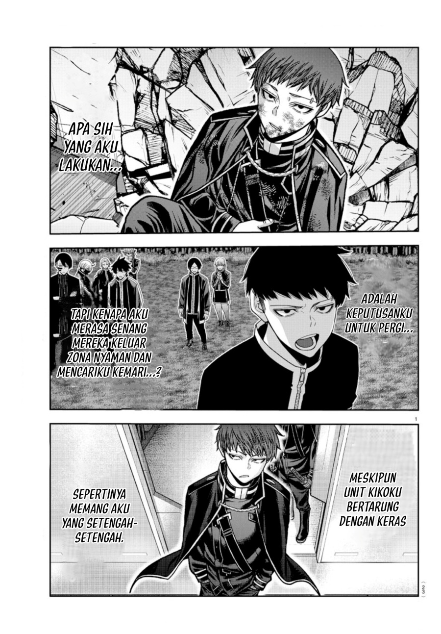 Chapter 150 - halaman 4