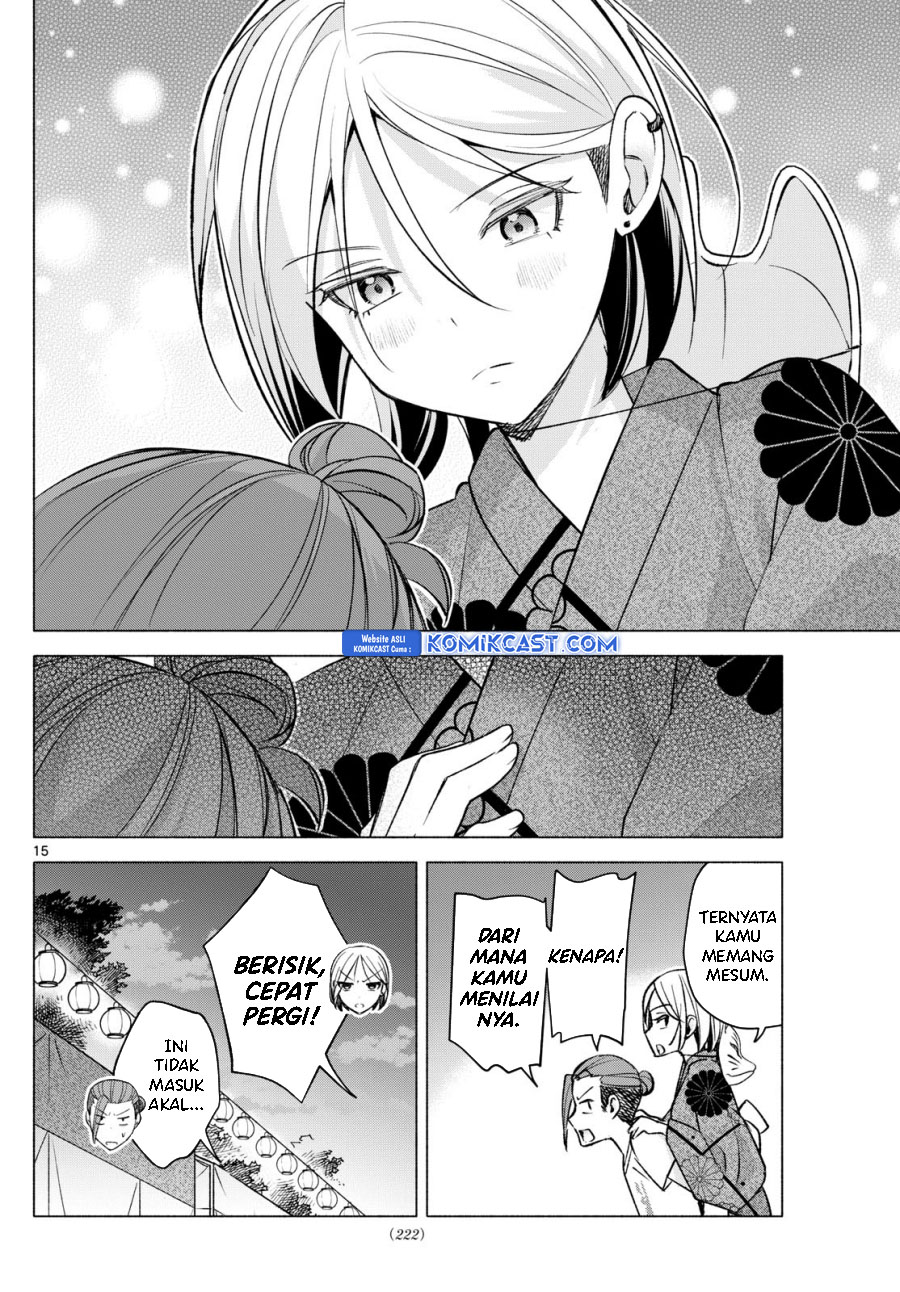 Chapter 48 - halaman 17