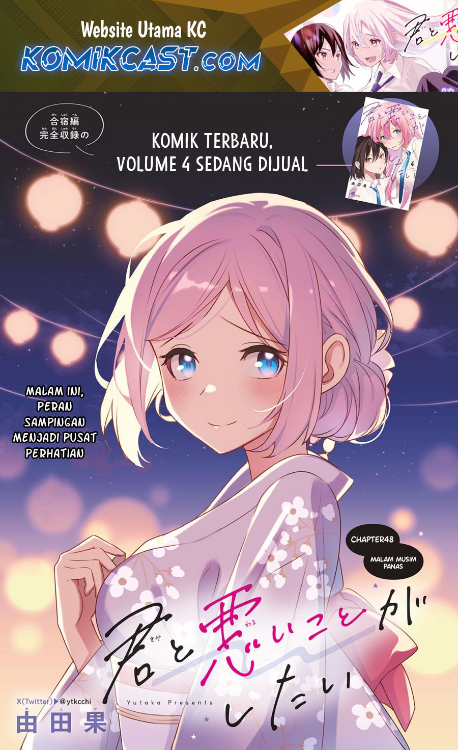 Chapter 48 - halaman 3