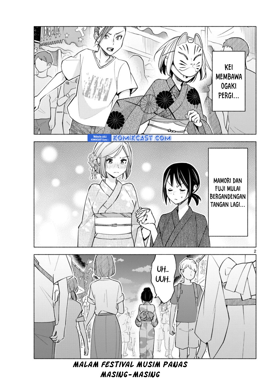 Chapter 48 - halaman 4