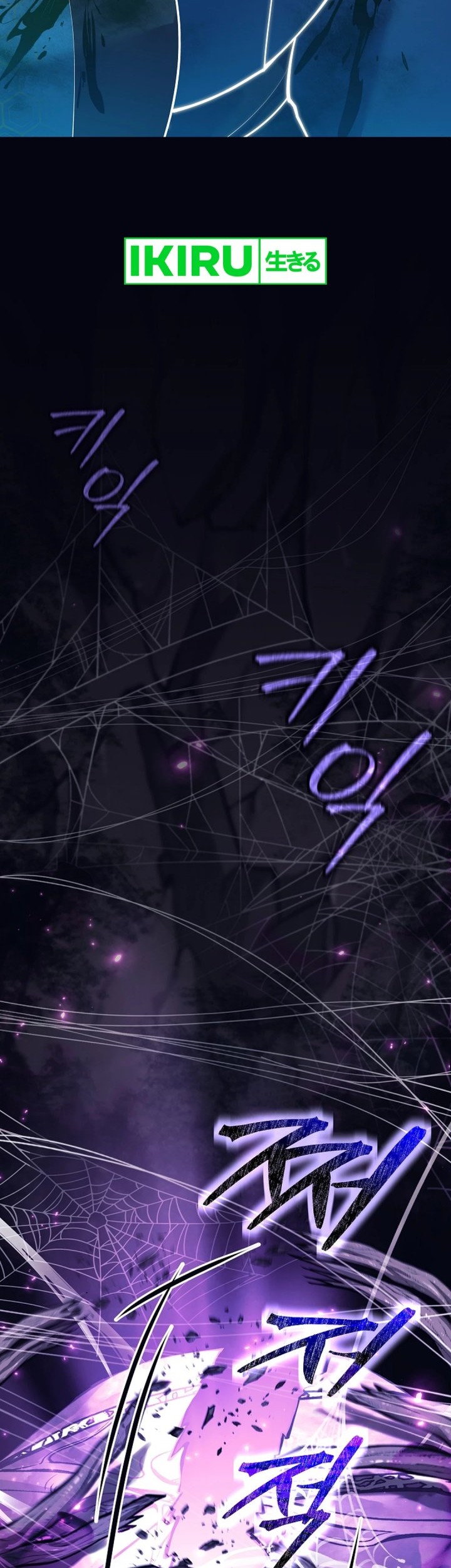 Chapter 21 - halaman 68
