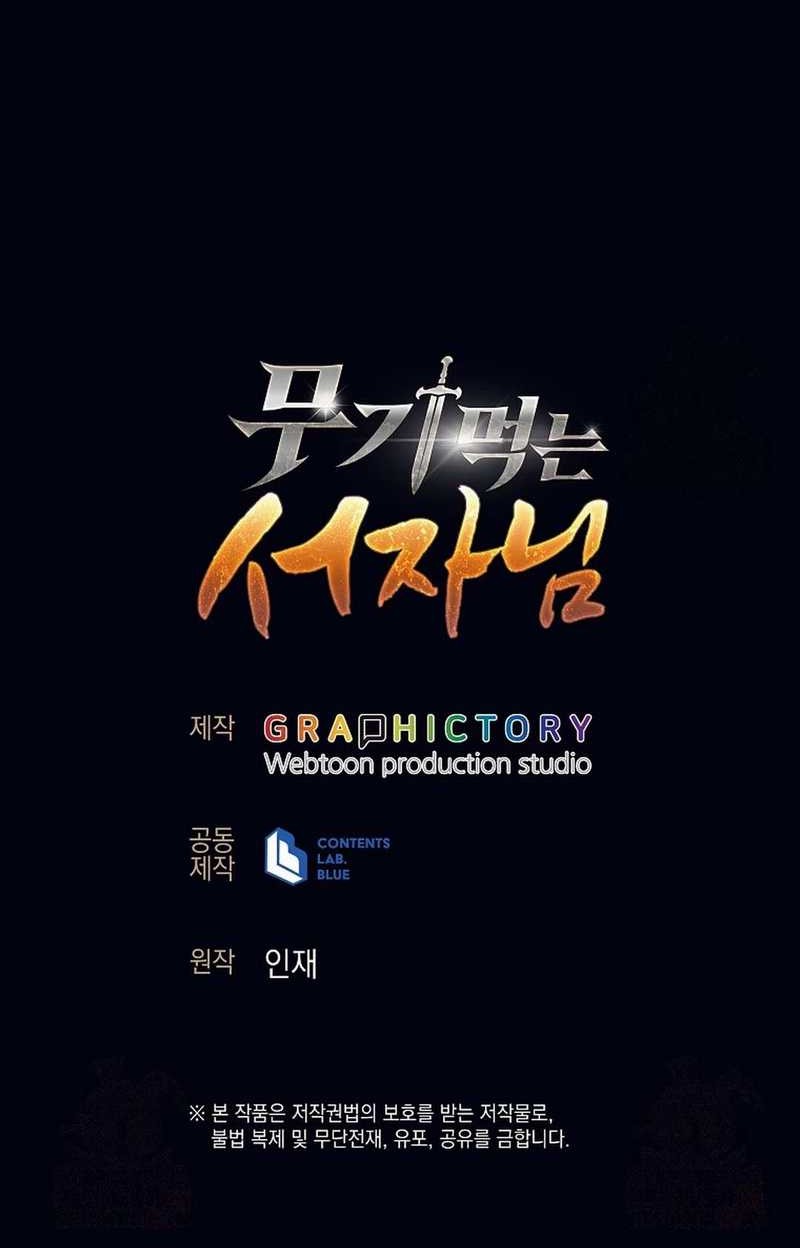 Chapter 3 - halaman 91