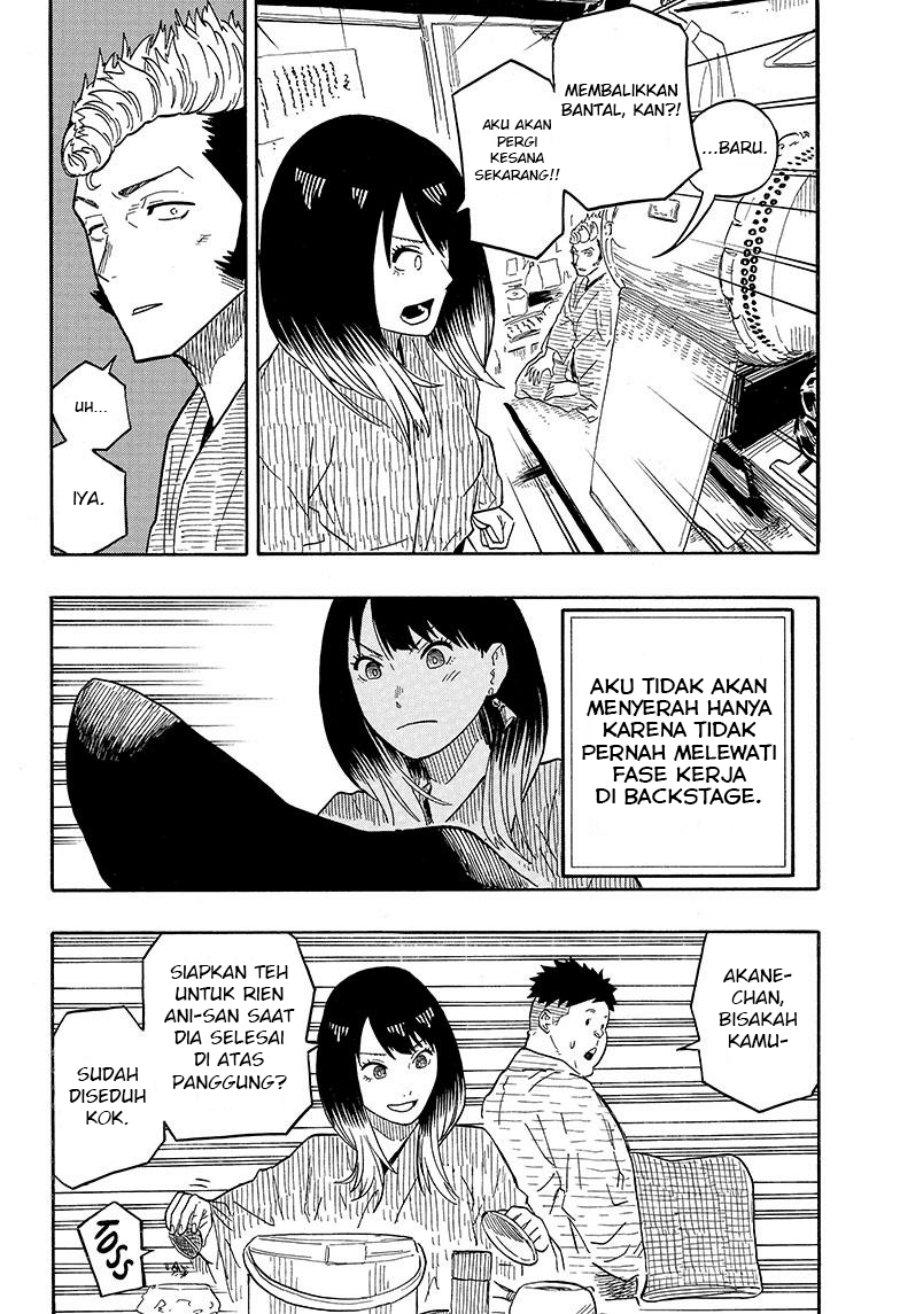 Chapter 34 - halaman 14
