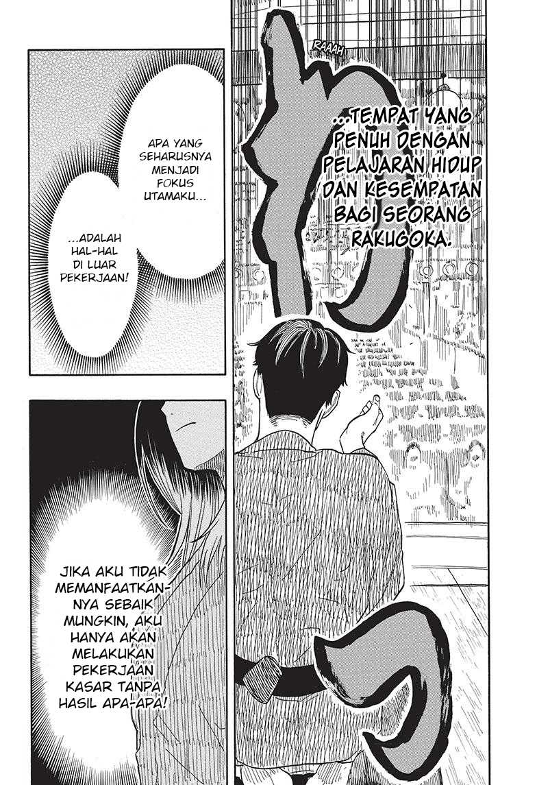 Chapter 33 - halaman 19