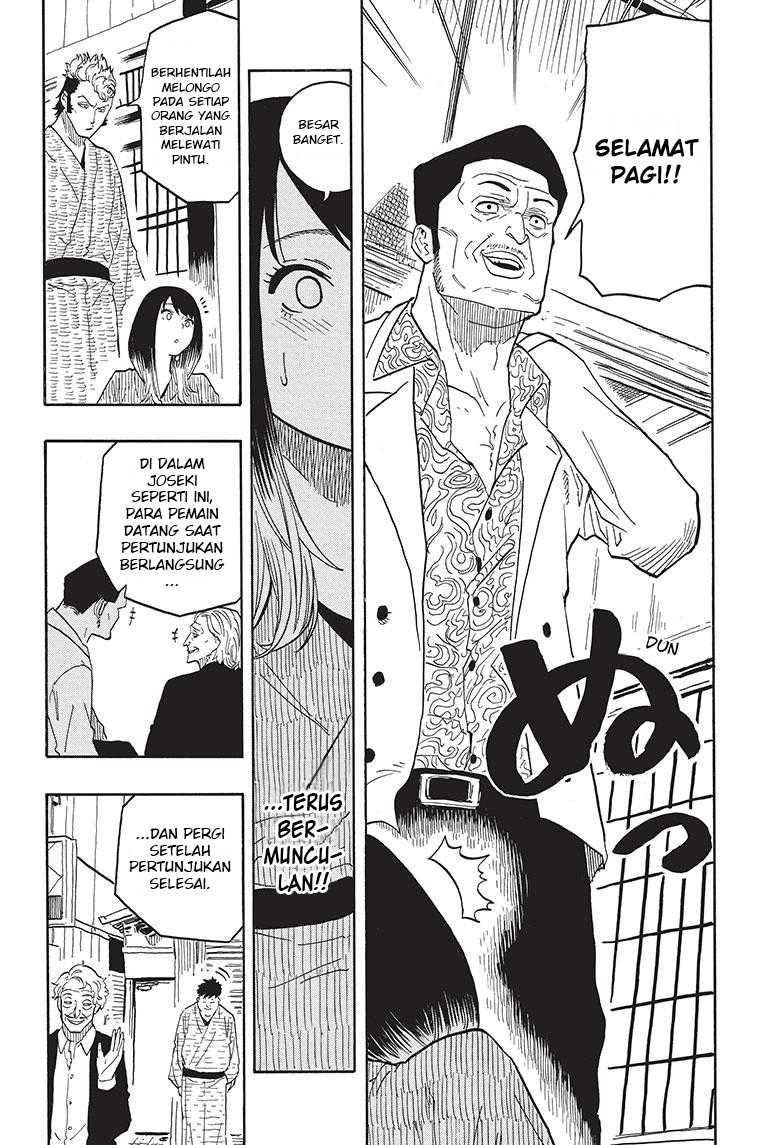Chapter 33 - halaman 7