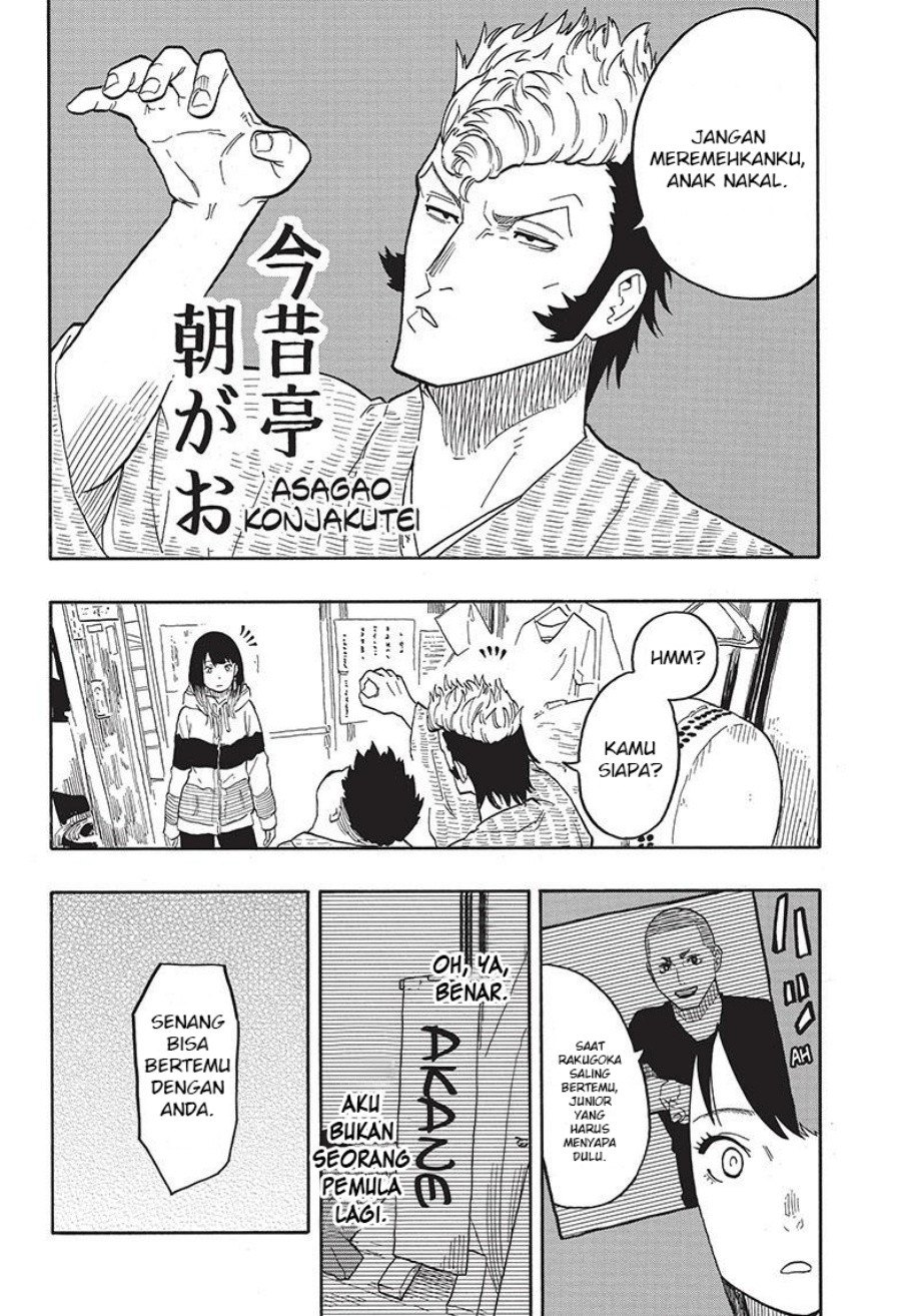 Chapter 32 - halaman 16