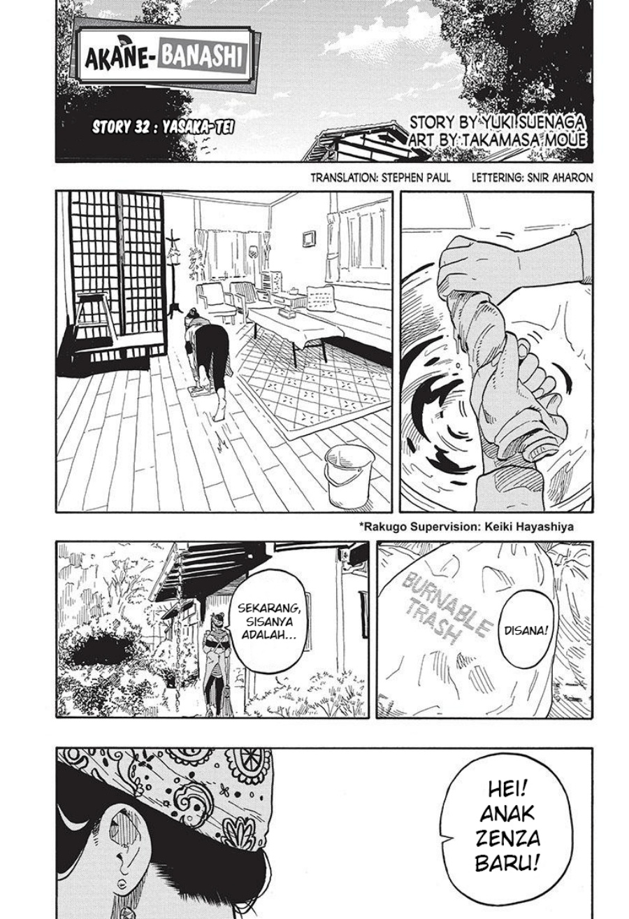 Chapter 32 - halaman 3